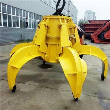 תפוס קליפת תפוז